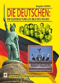 Die Deutschen: ein soziokulturelles Bild des Volkes. Навчальний посібник